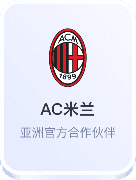 亚星官网平台入口8